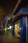 夜,轻轨