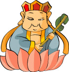 中国神仙12