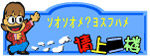 POP海报