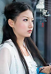 古装美人 208