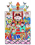 门神