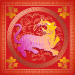 12生肖 虎