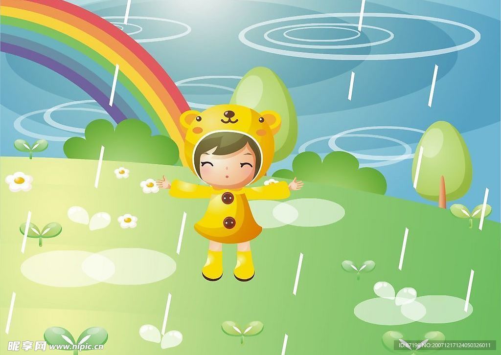童年的小孩