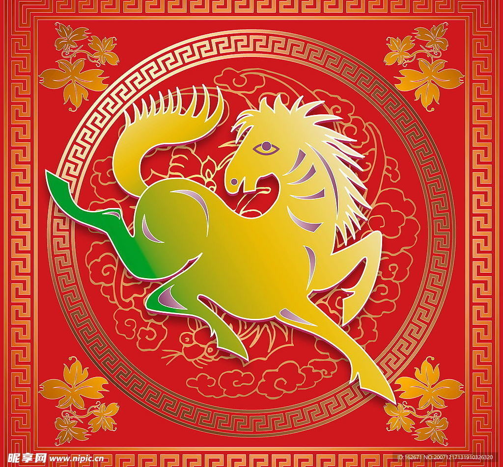 吉祥物-马