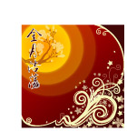 精美底纹