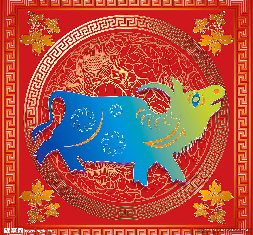 吉祥物-牛