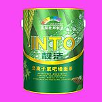油漆包装