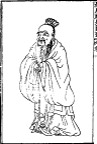 古版画人物类