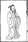 古版画人物类