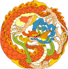 龙纹图案