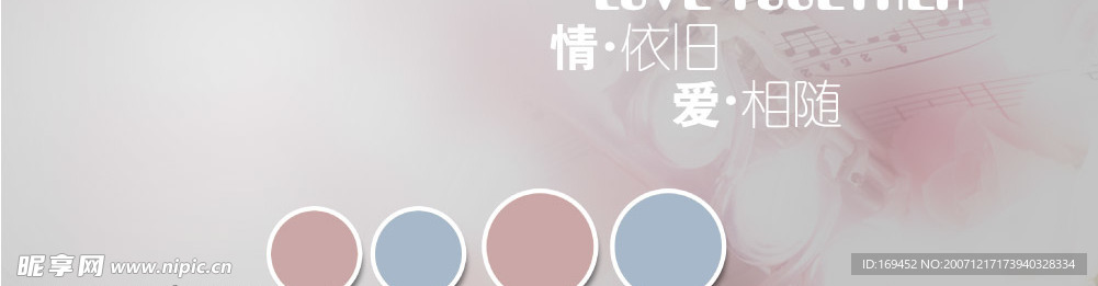 婚纱模板