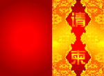 精美古典时尚请柬