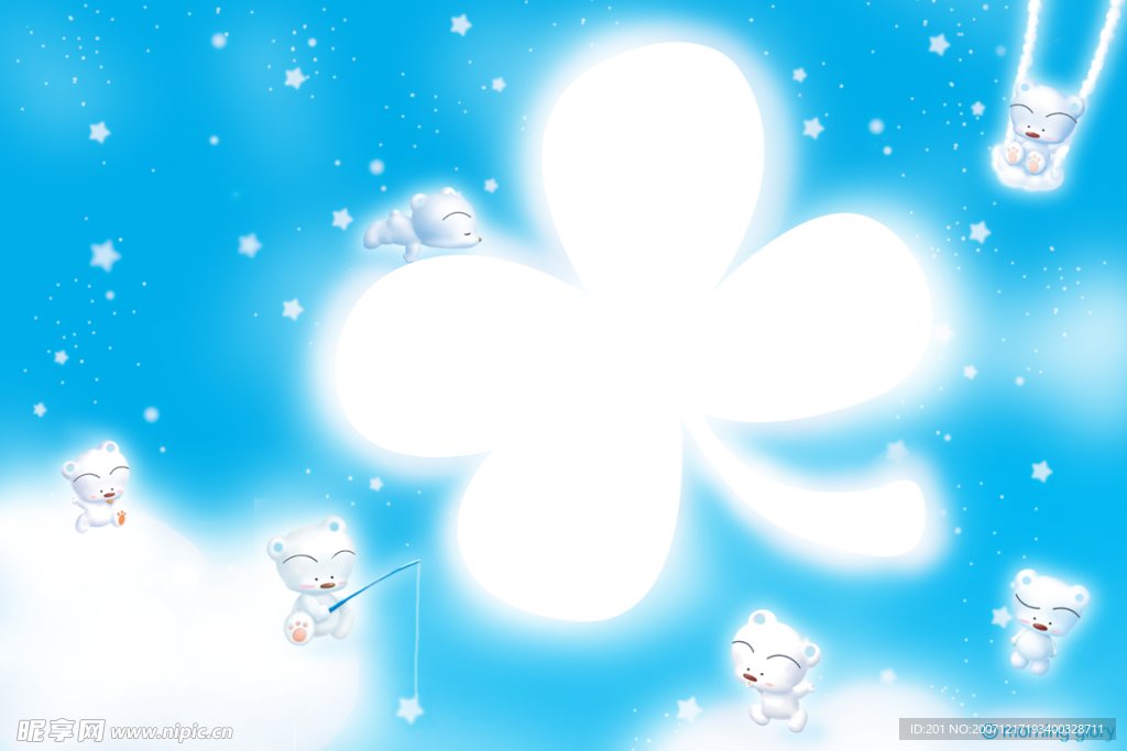 浪漫色彩