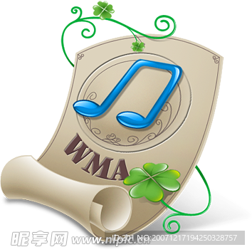 音乐笔记本