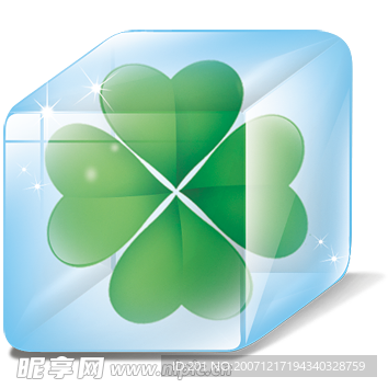 清凉冰块