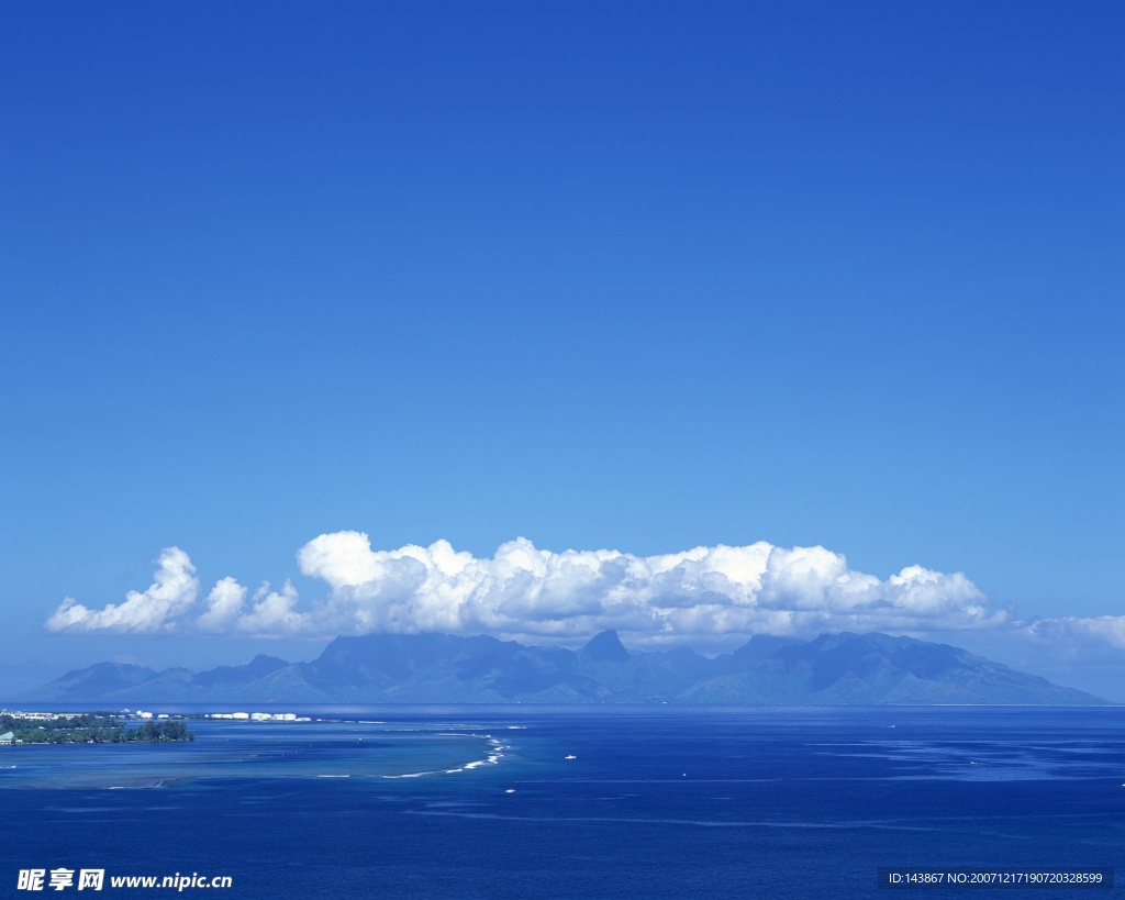 碧海蓝天