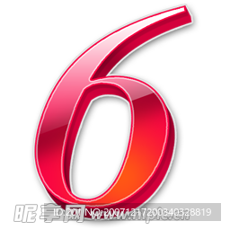 数字