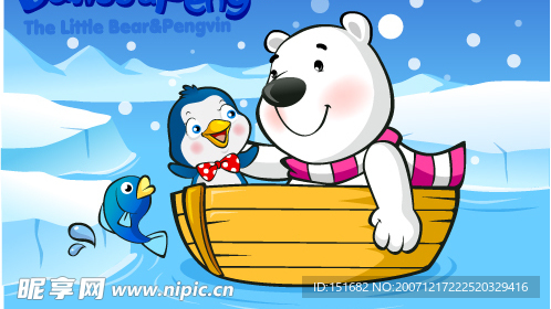 北极熊和企鹅15