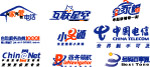 电信