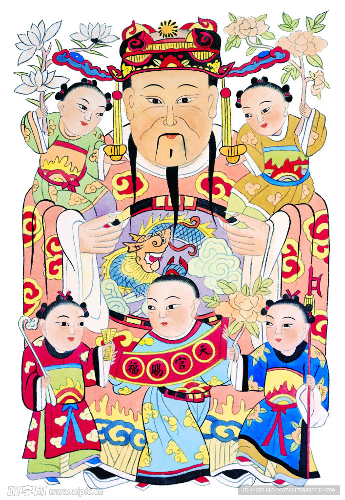 门神