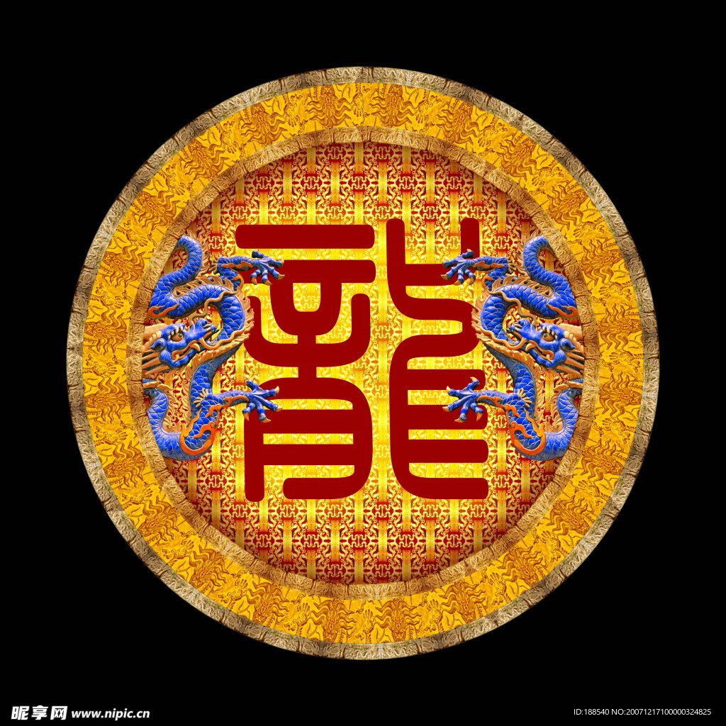 传统图案