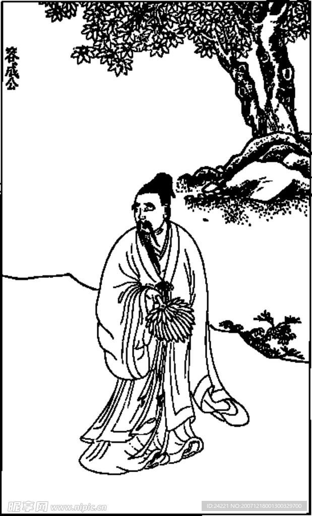 古版画教化类