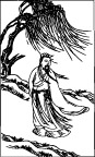 古版画教化类