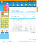 韩国网站系列6