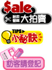 标牌