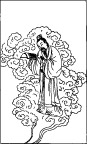 古版画教化类
