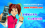 名片