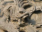 中国宫廷元素-9