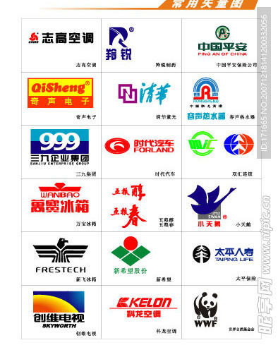 标志10