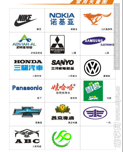 标志6