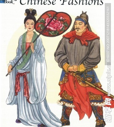 中国传统服饰色彩 插图