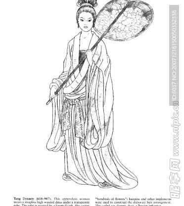 中国传统服饰色彩 插图