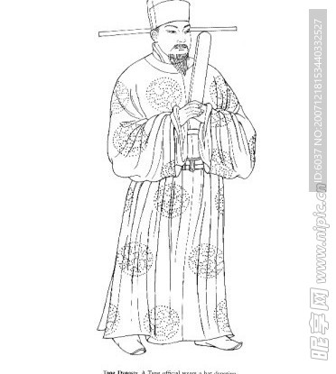 中国传统服饰色彩 插图