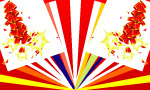 喜庆