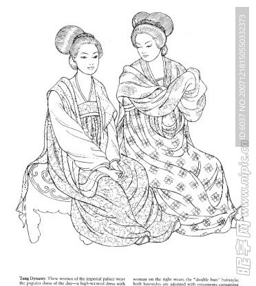 中国传统服饰色彩 插图