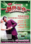 婚纱
