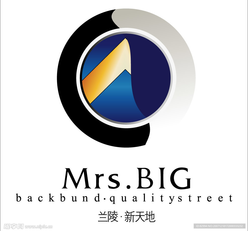 标志设计