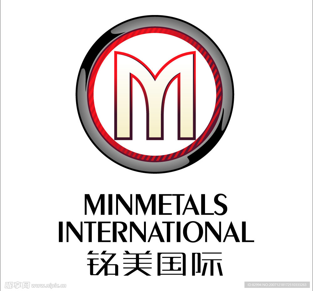 标志设计图__企业LOGO标志_标志图标_设计图库_昵图网