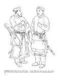 中国传统服饰色彩 插图