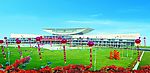 厦门国际会展中心