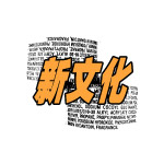 标题小品