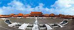北京紫金城