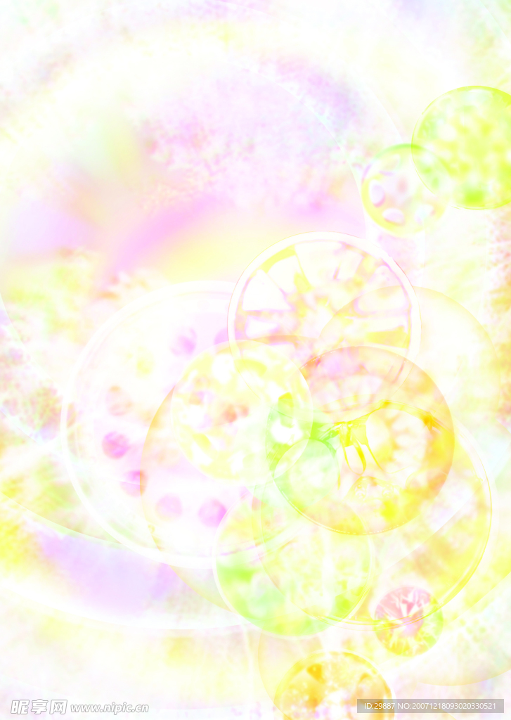 浪漫梦幻之光底图背景底纹160