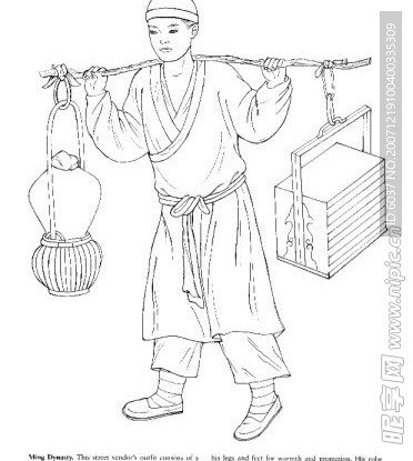中国传统服饰色彩 插图