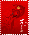 老鼠