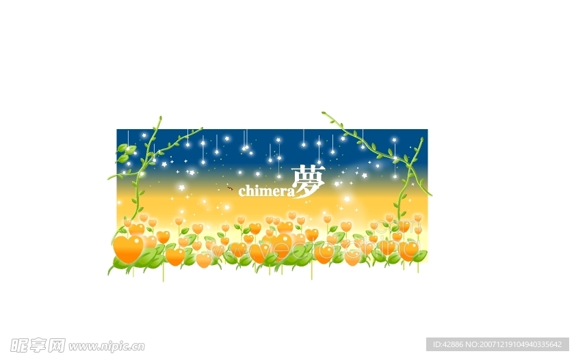 矢量卡通背景插图34
